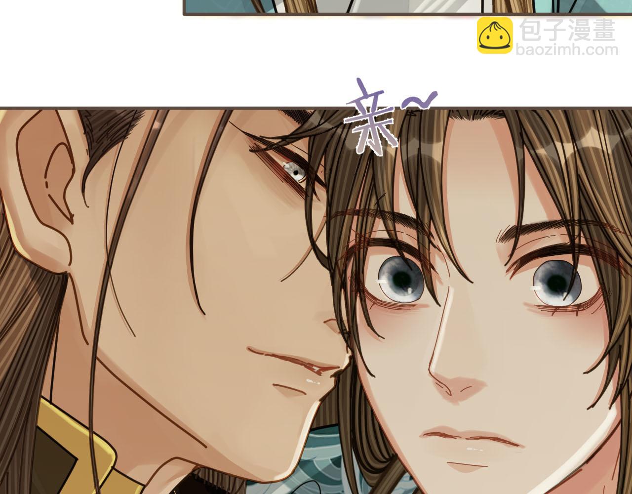 第111话 让我靠靠(1/2)-第66话