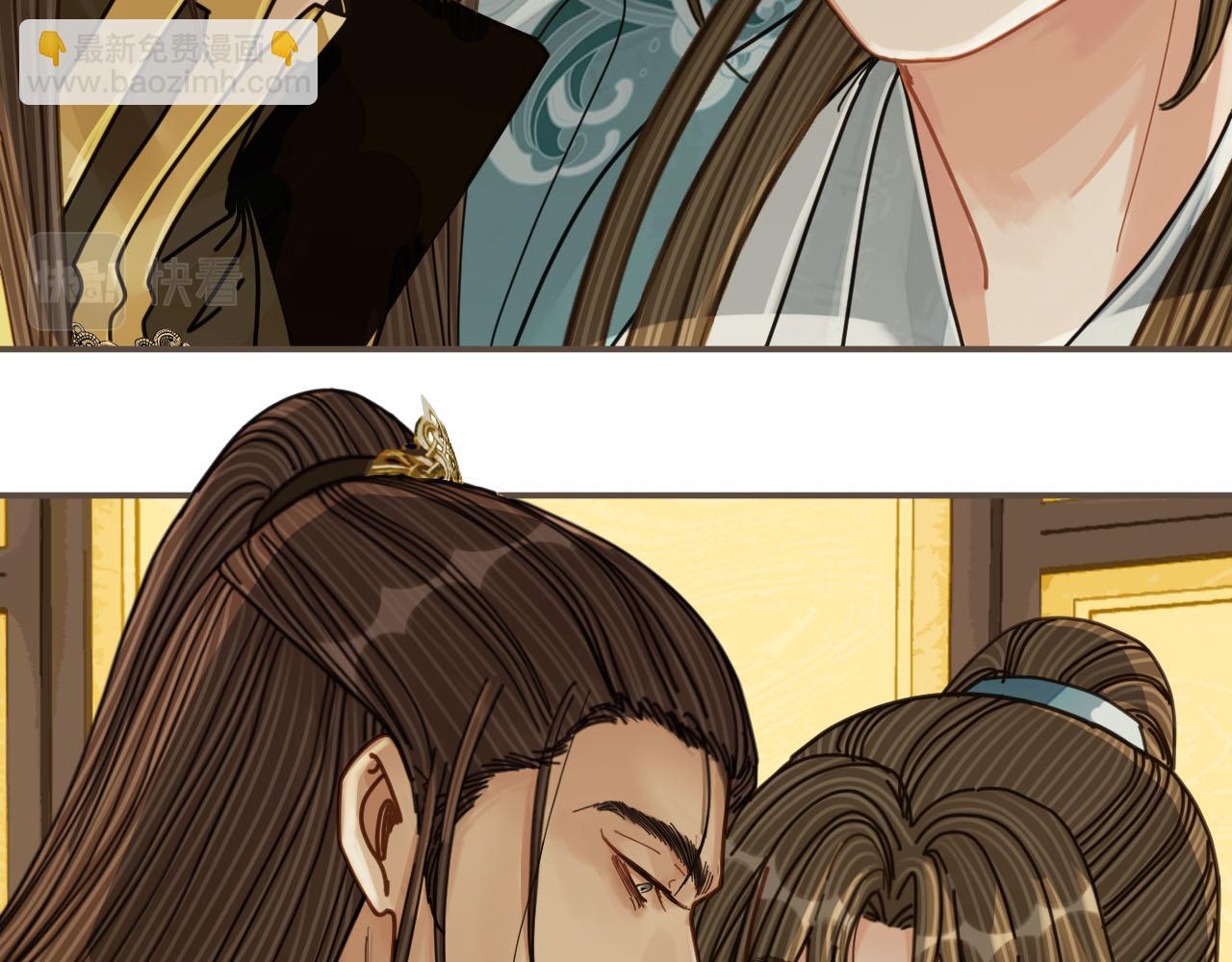 第111话 让我靠靠(1/2)-第66话