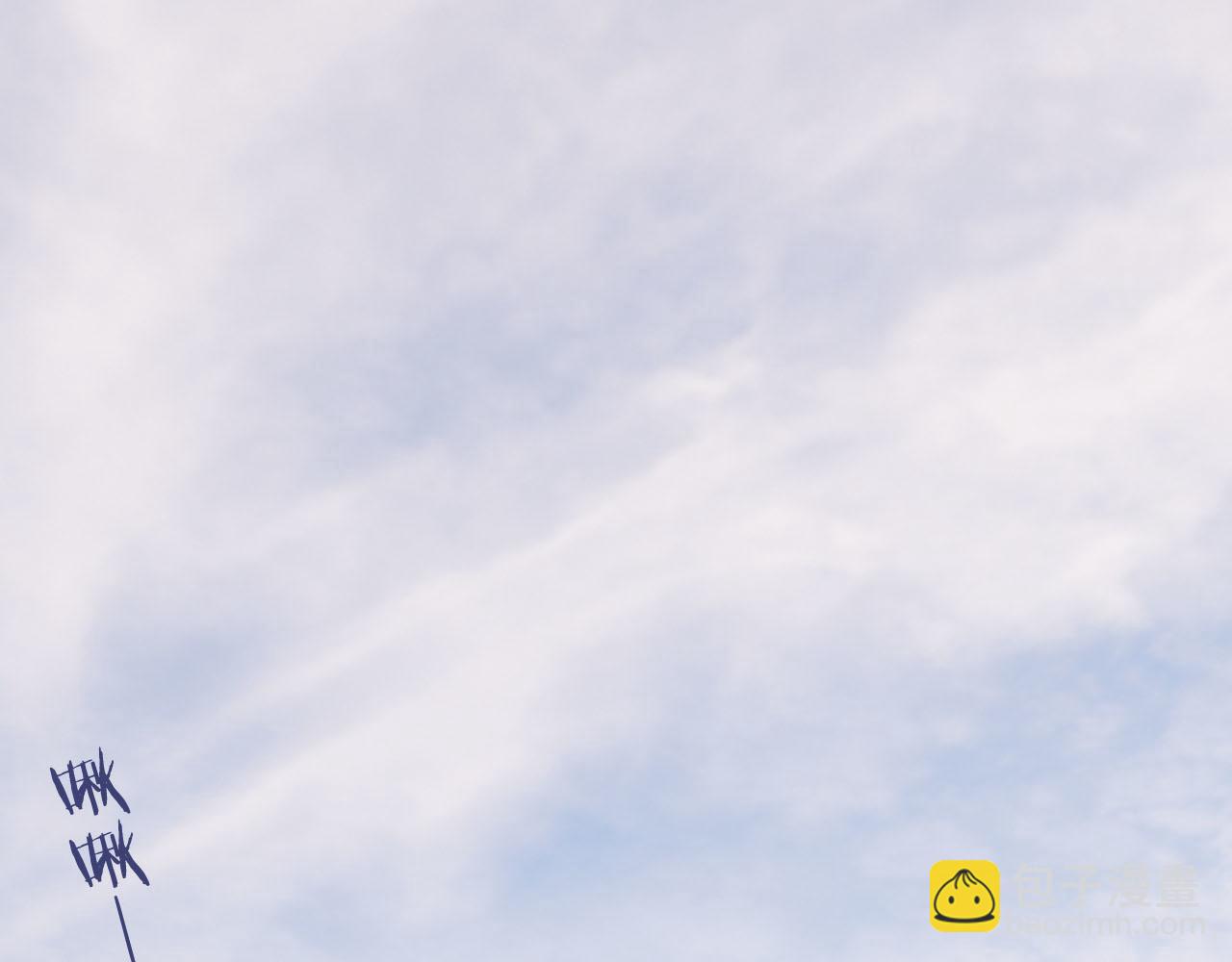 第111话 让我靠靠(1/2)-第66话