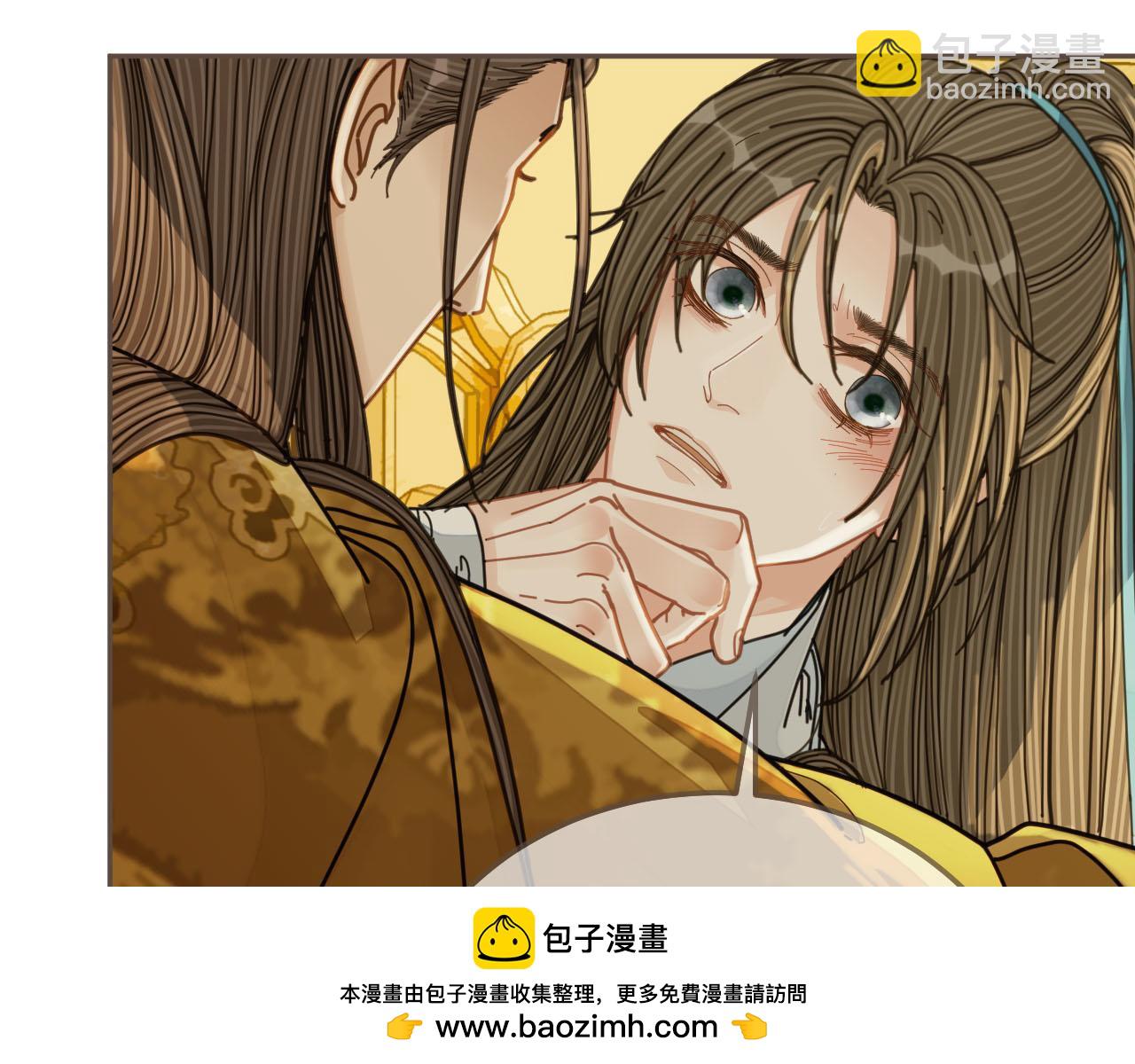 第111话 让我靠靠(1/2)-第66话