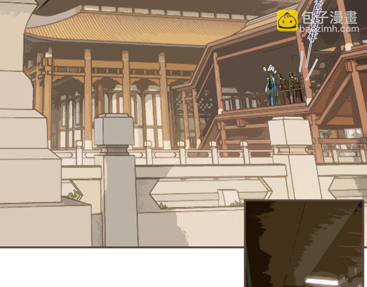 第111话 让我靠靠(1/2)-第66话