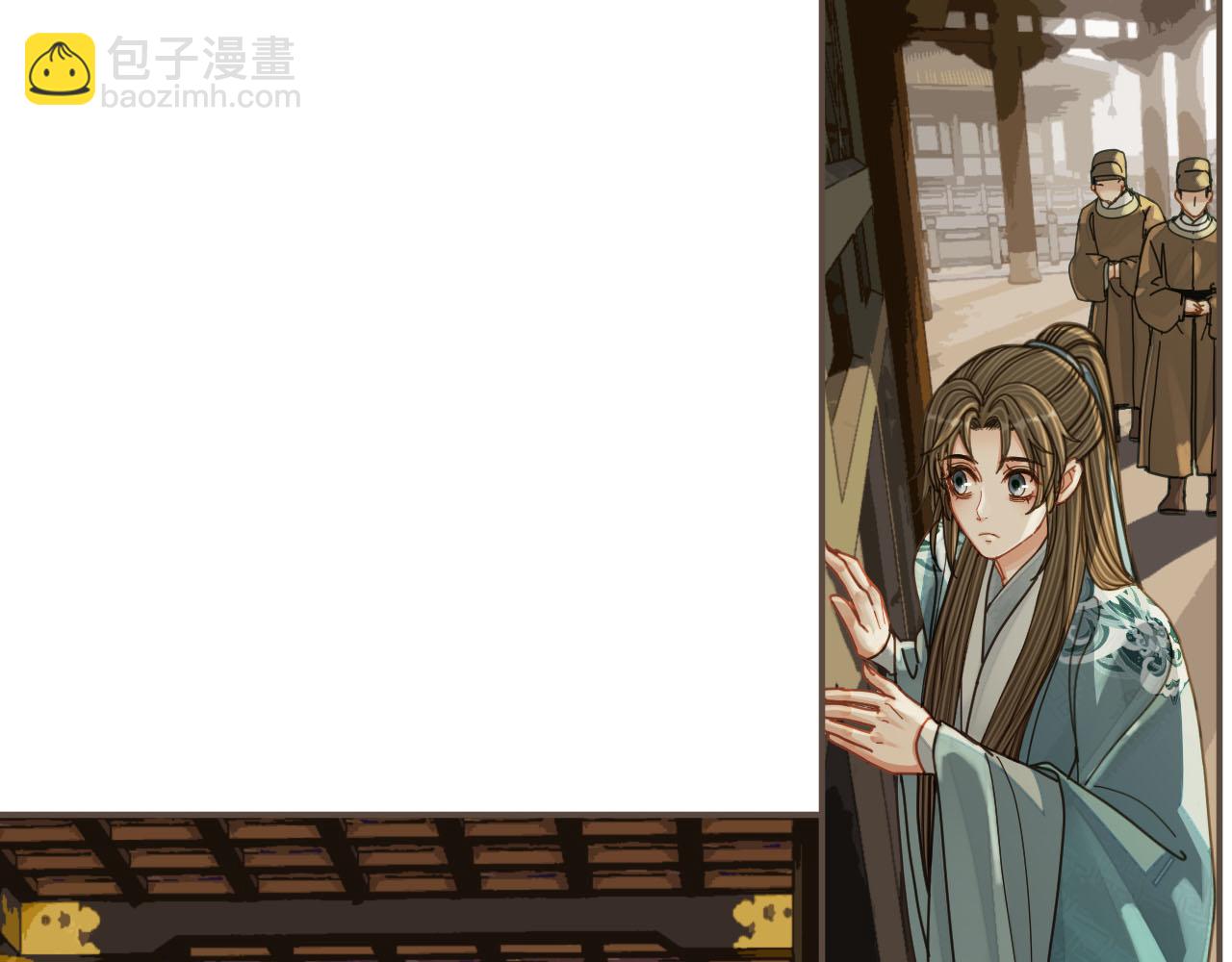 第111话 让我靠靠(1/2)-第66话