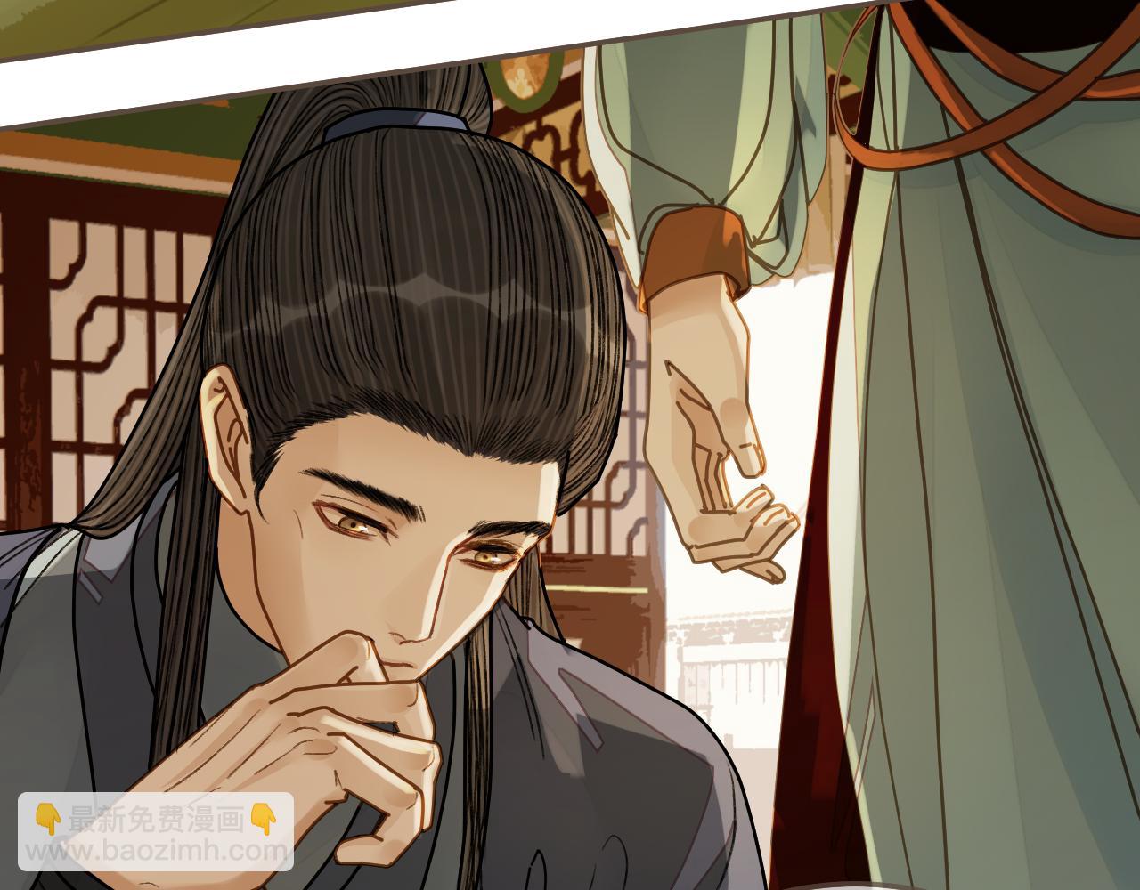 第113话 青莲馆老板是&hellip;&hellip;？(1/3)-第68话