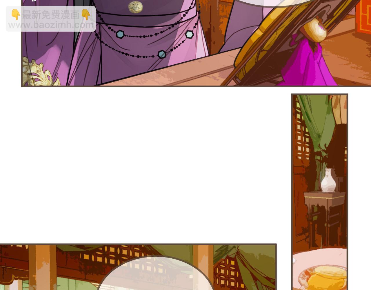 第113话 青莲馆老板是&hellip;&hellip;？(1/3)-第68话