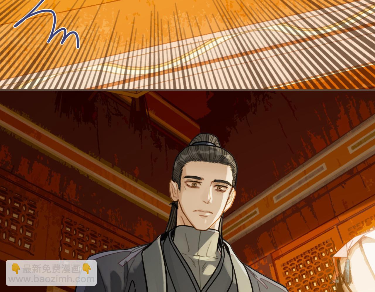 第113话 青莲馆老板是&hellip;&hellip;？(1/3)-第68话