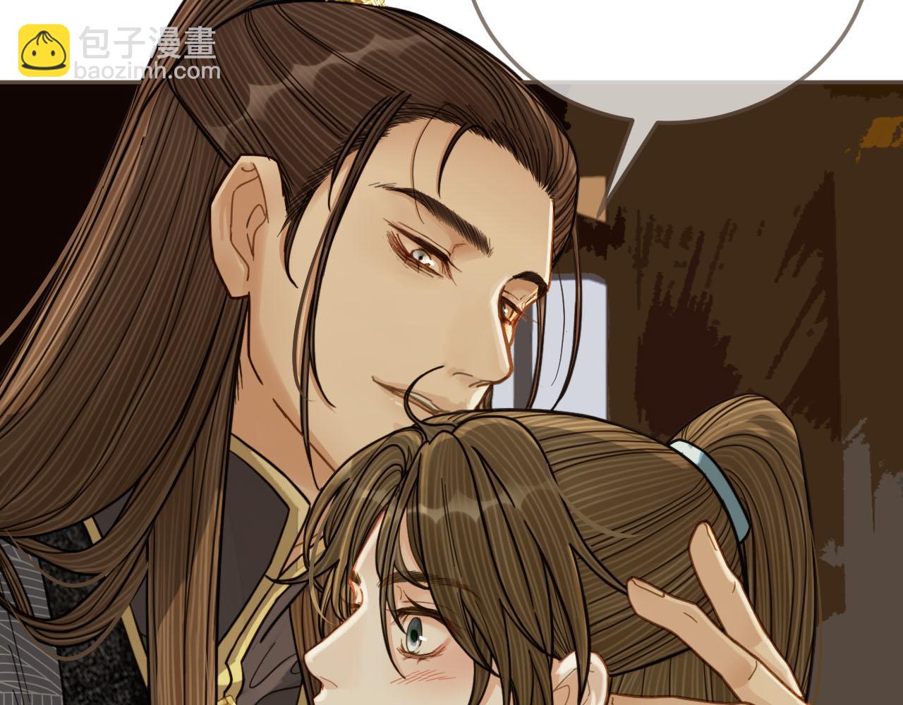 第115话 身体不适？(1/3)-第70话