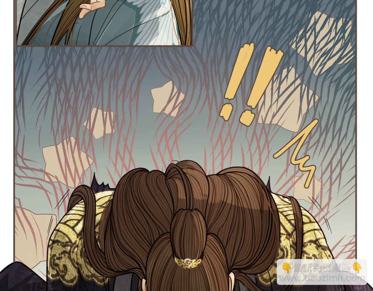 第115话 身体不适？(1/3)-第70话