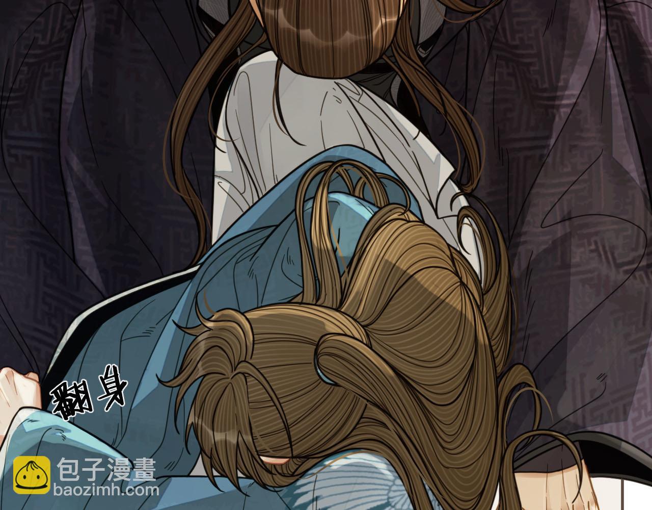 第115话 身体不适？(1/3)-第70话