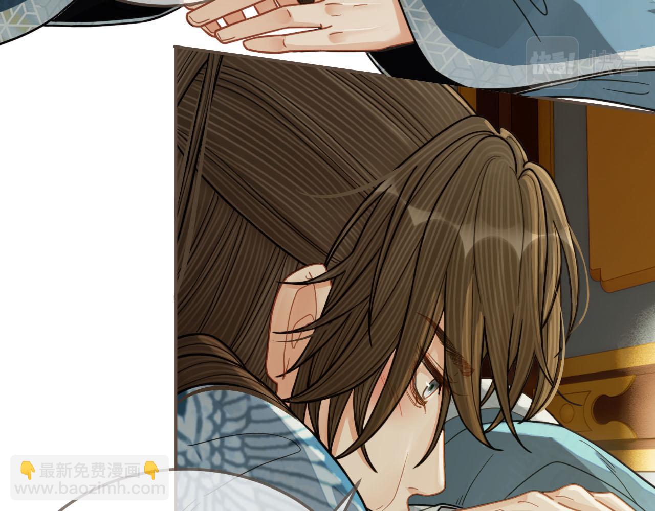 第115话 身体不适？(1/3)-第70话