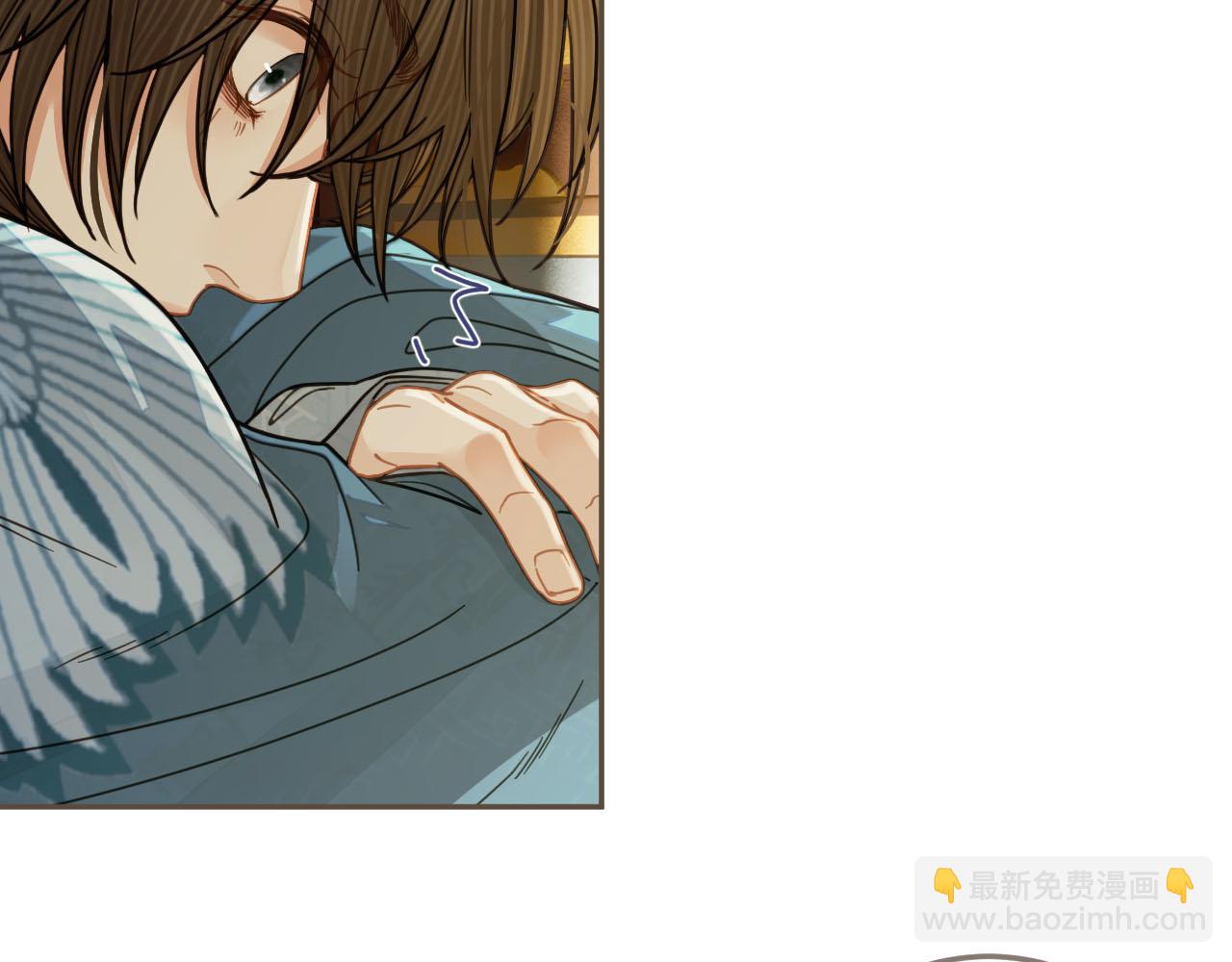 第115话 身体不适？(1/3)-第70话