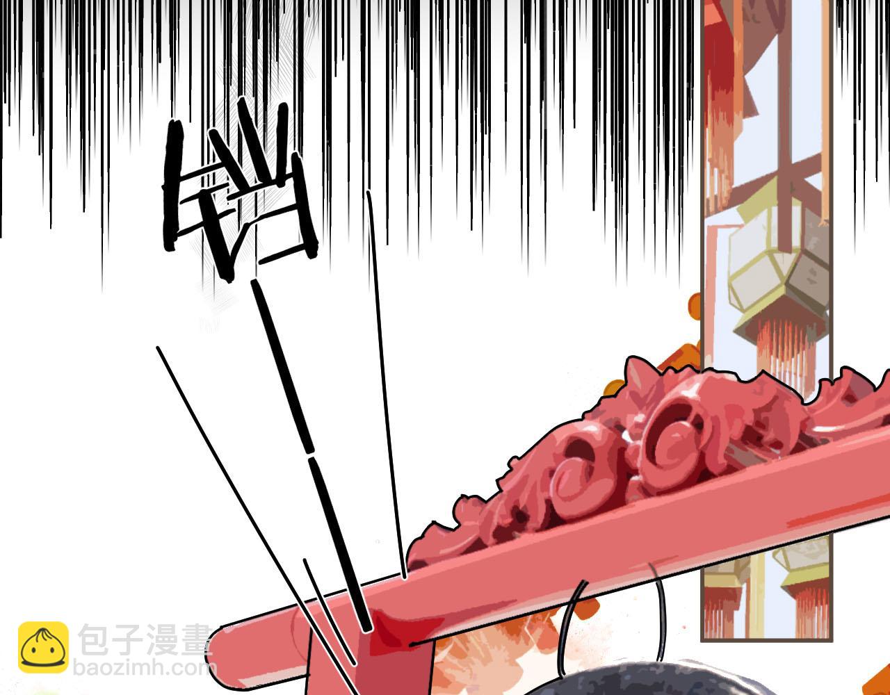 第117话 约定的婚礼(1/3)-第72话