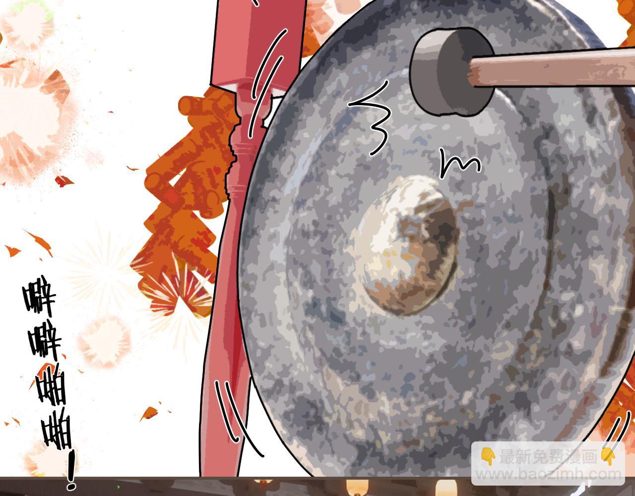 第117话 约定的婚礼(1/3)-第72话