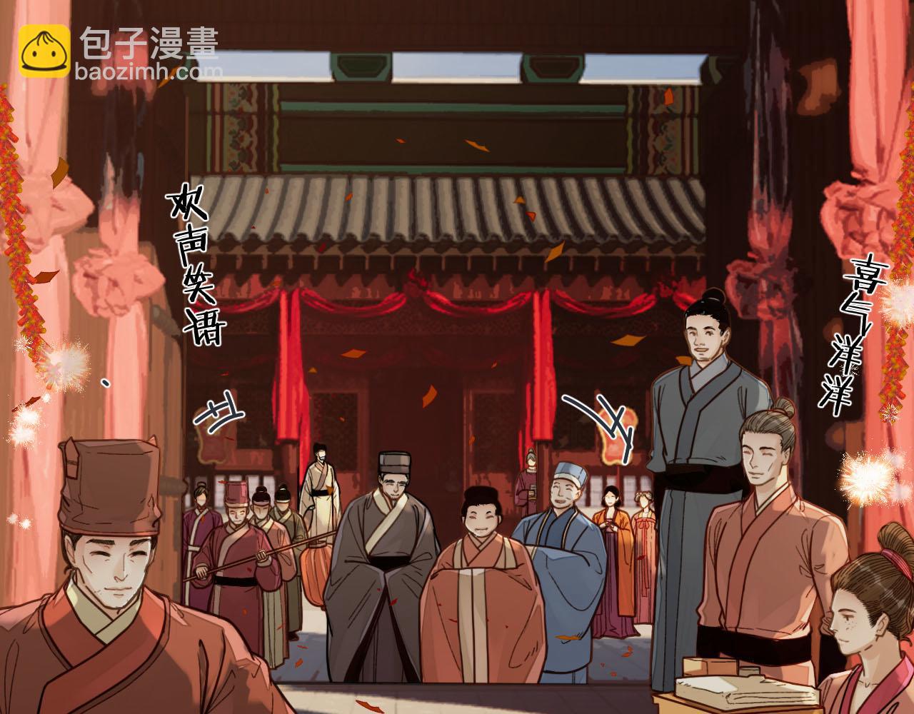 第117话 约定的婚礼(1/3)-第72话