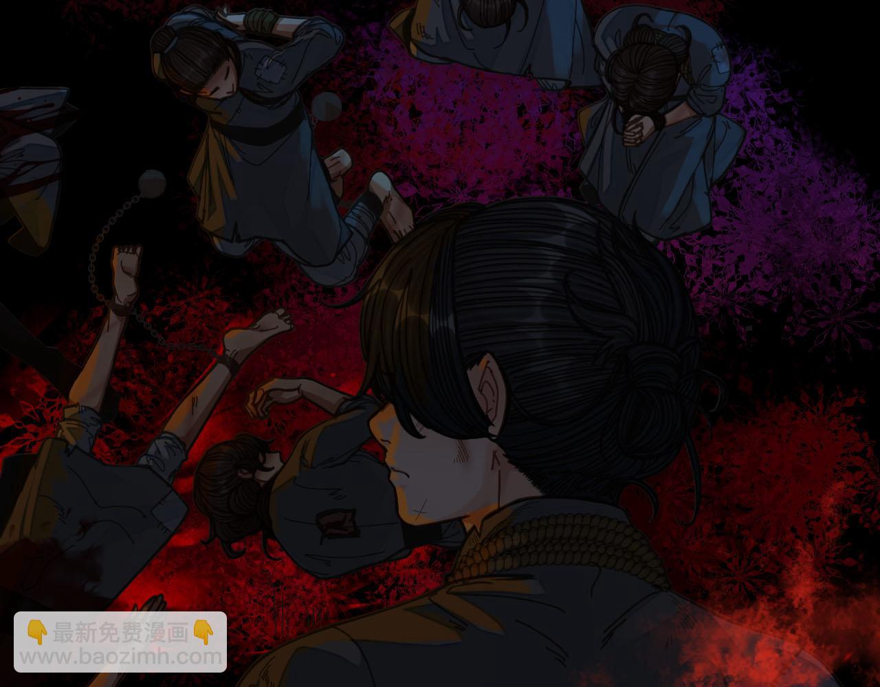 第117话 约定的婚礼(1/3)-第72话