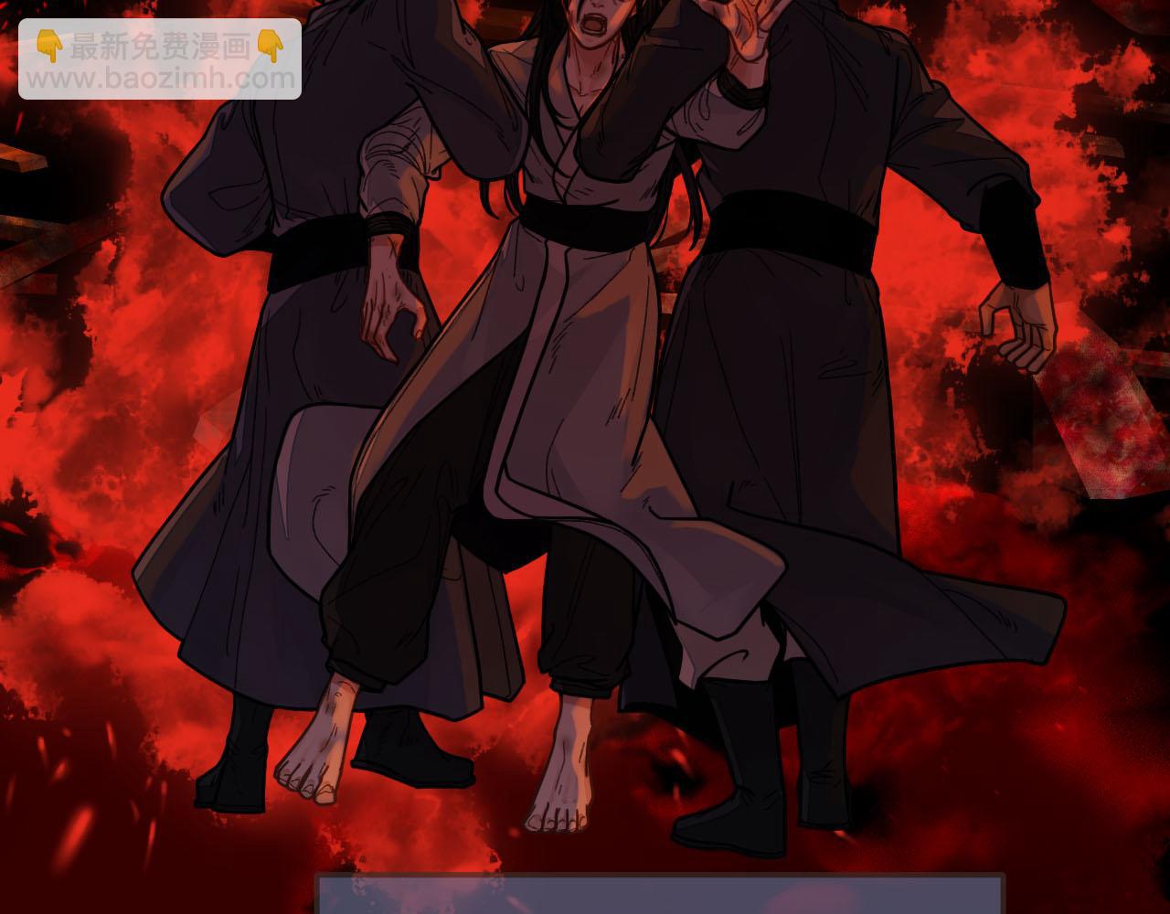 第117话 约定的婚礼(1/3)-第72话