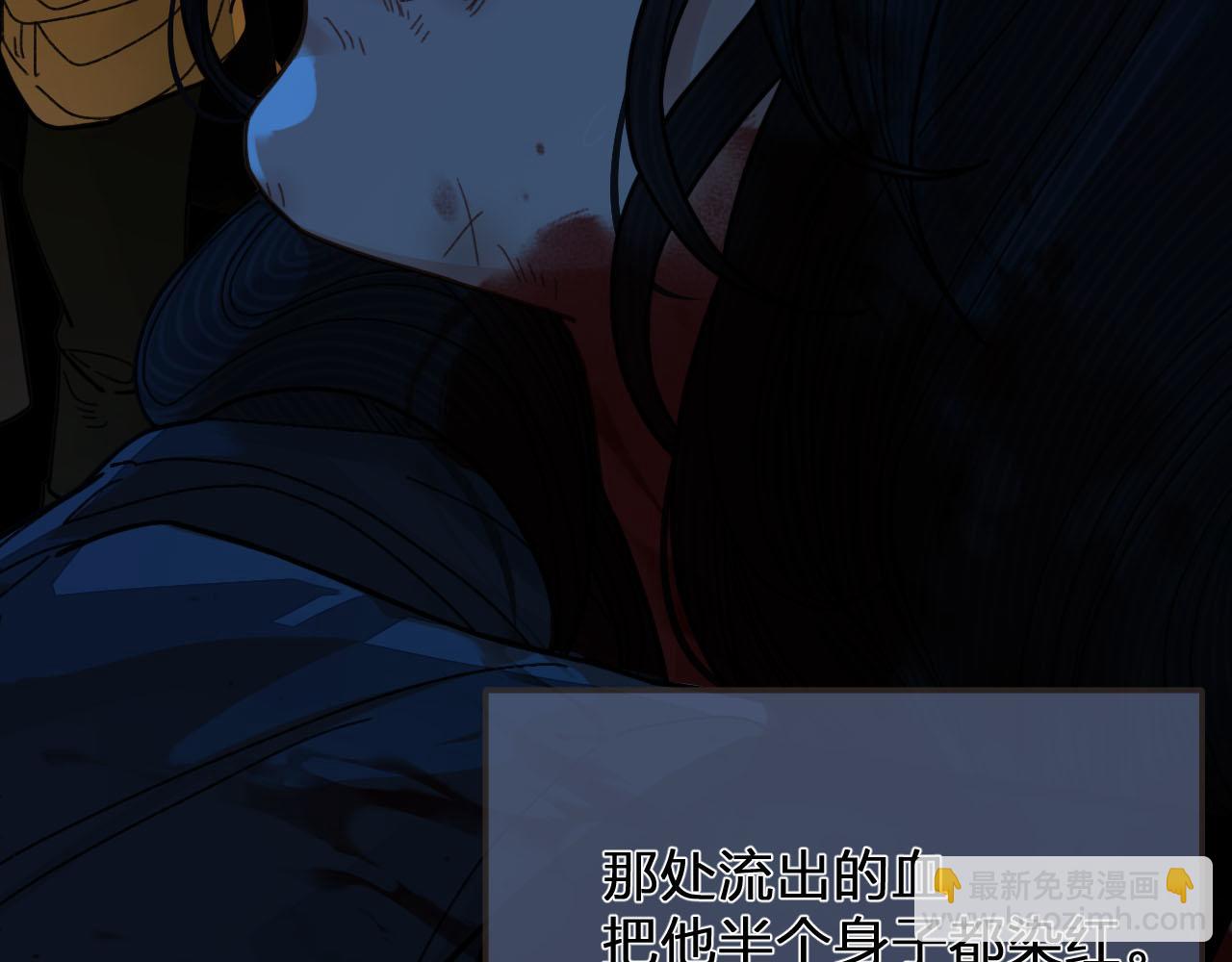 第117话 约定的婚礼(1/3)-第72话