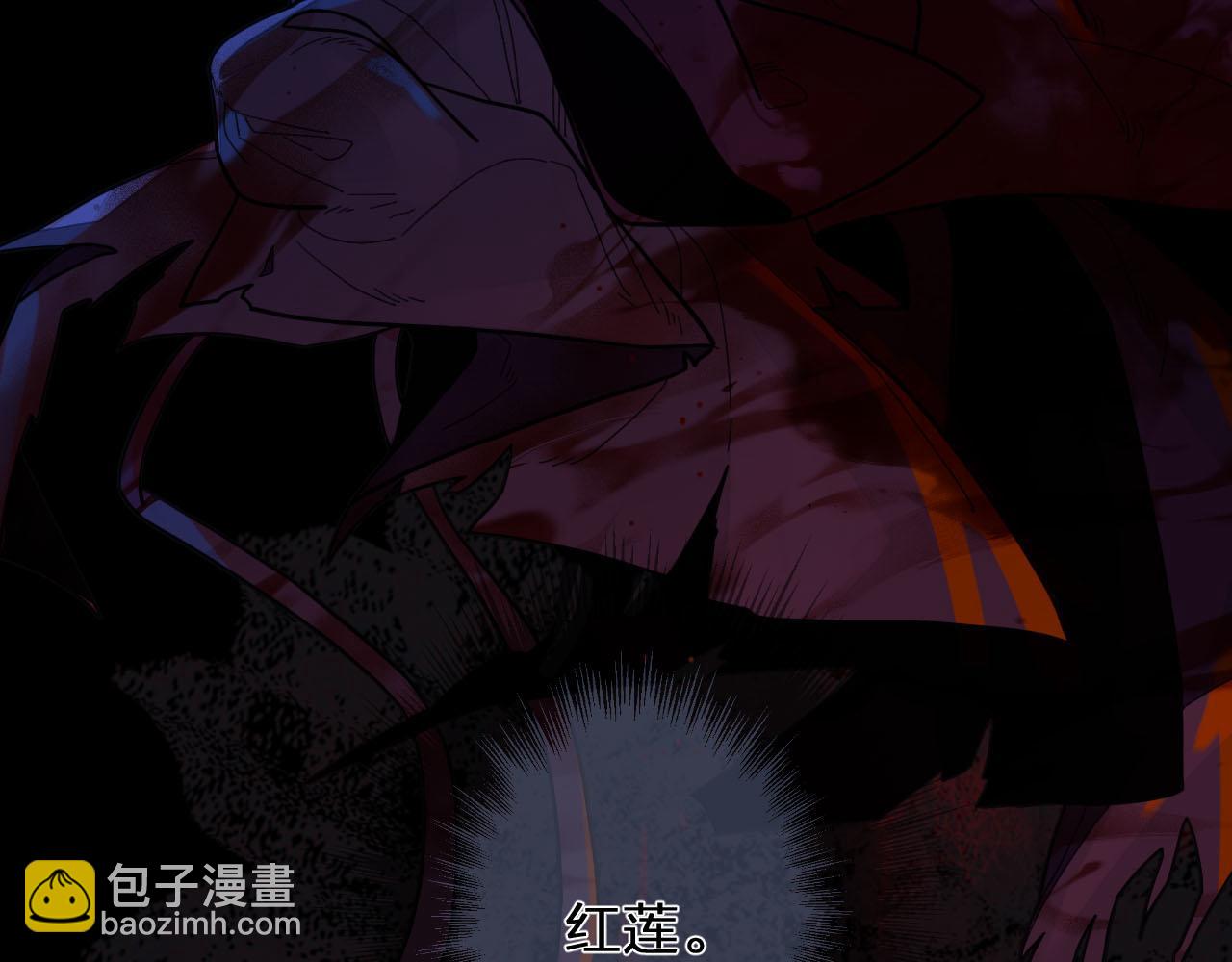 第117话 约定的婚礼(1/3)-第72话