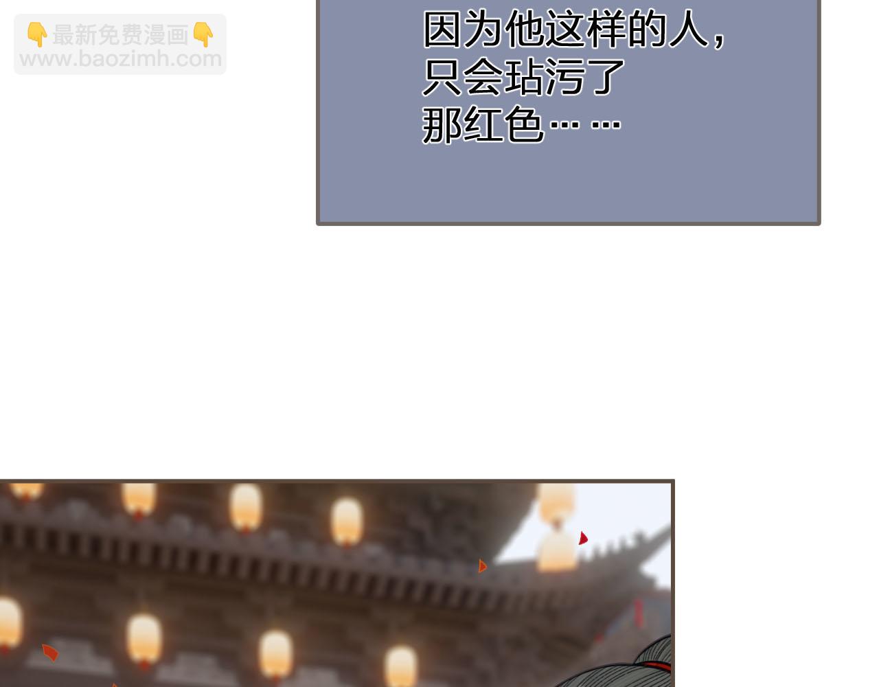 第117话 约定的婚礼(1/3)-第72话