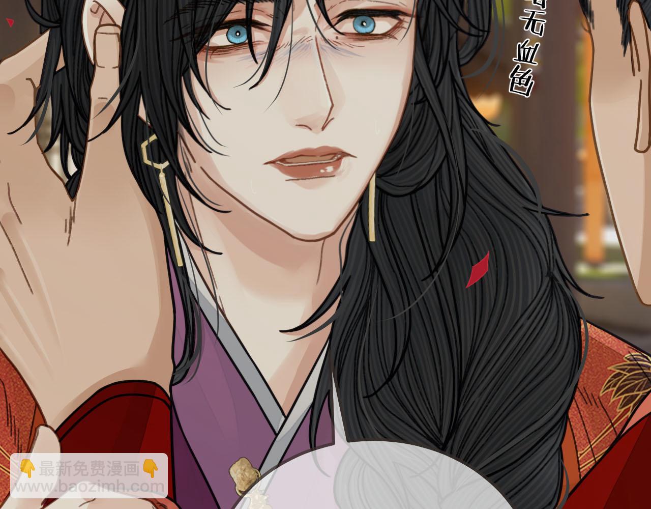 第117话 约定的婚礼(1/3)-第72话