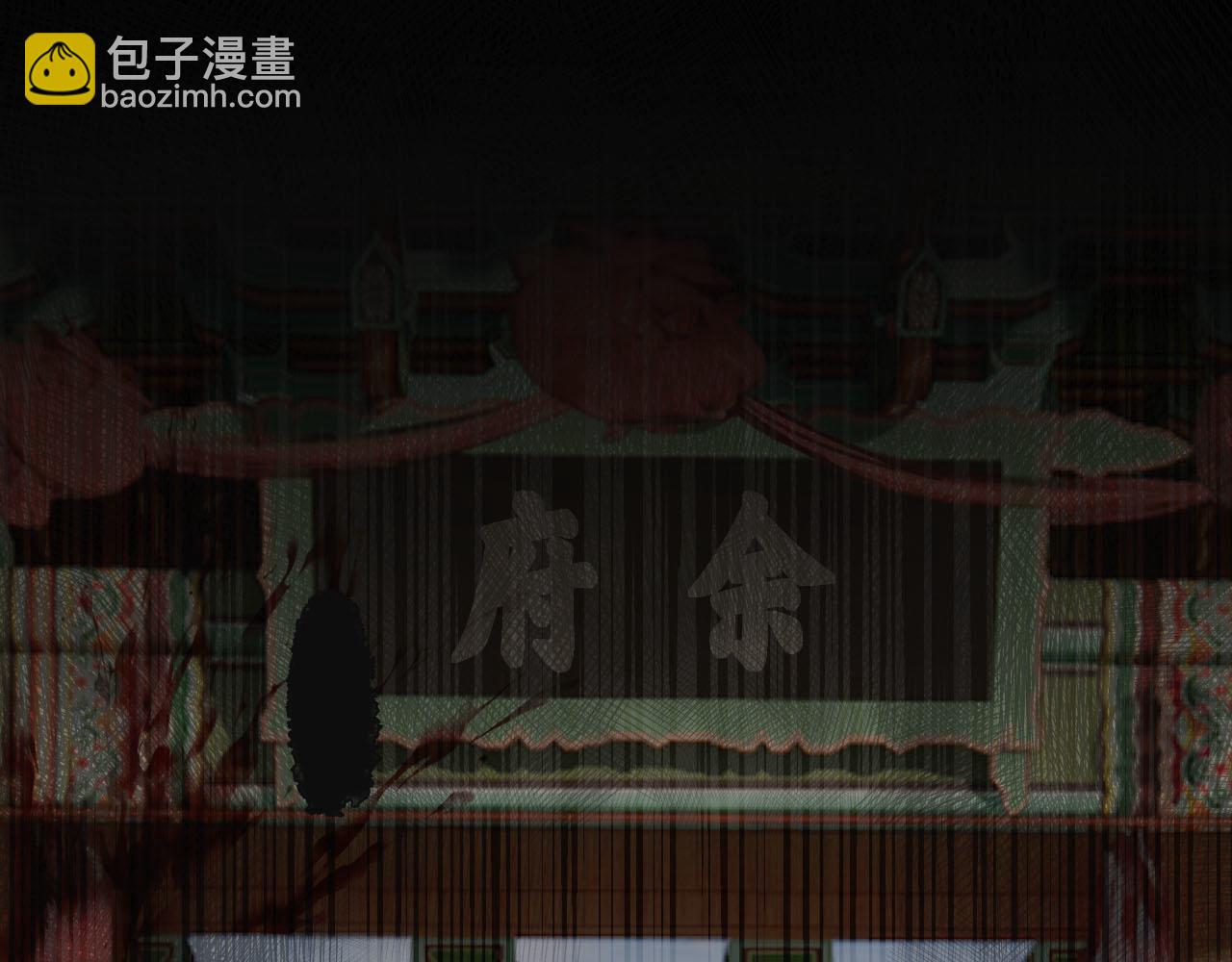 第117话 约定的婚礼(1/3)-第72话