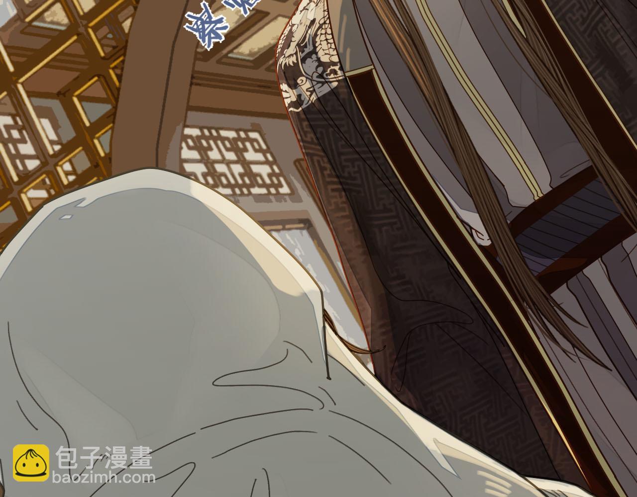 第120话 让我看看(1/3)-第84话