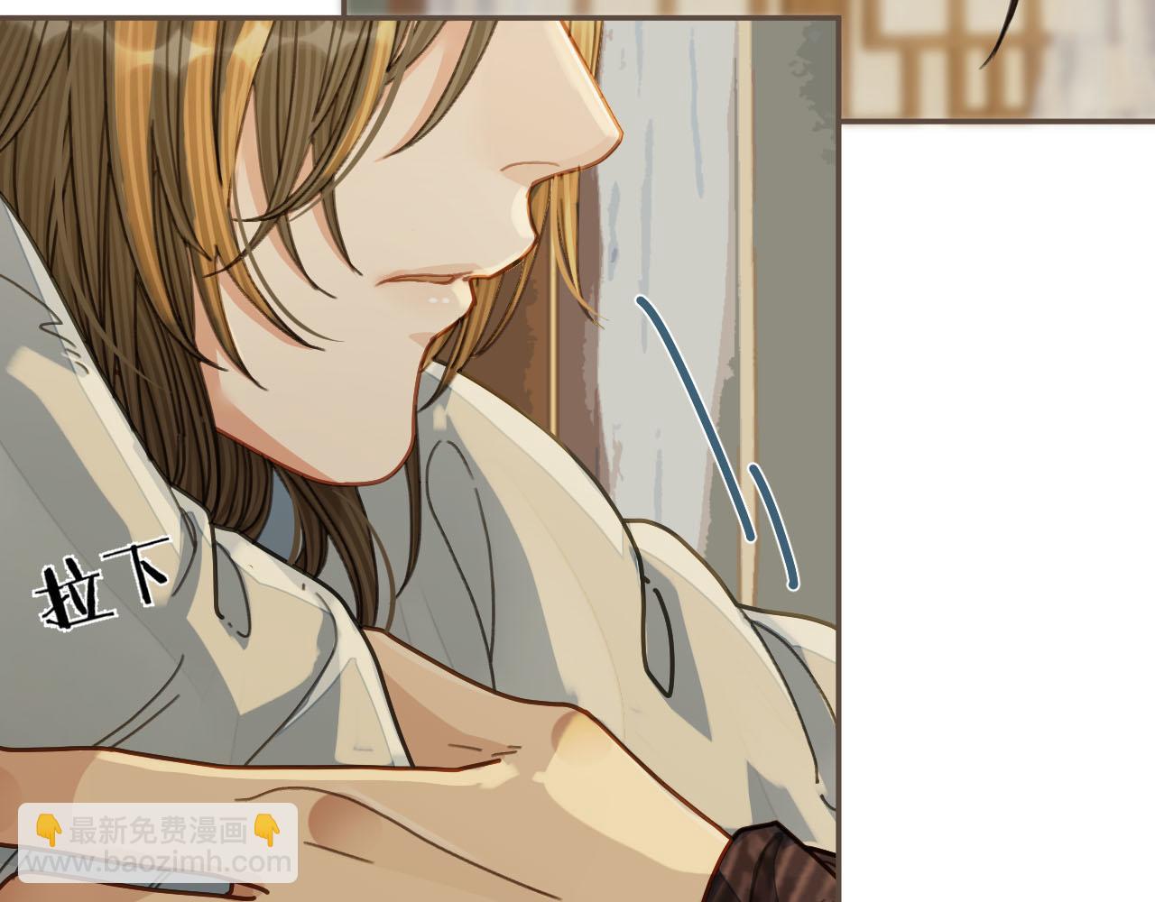 第120话 让我看看(1/3)-第84话