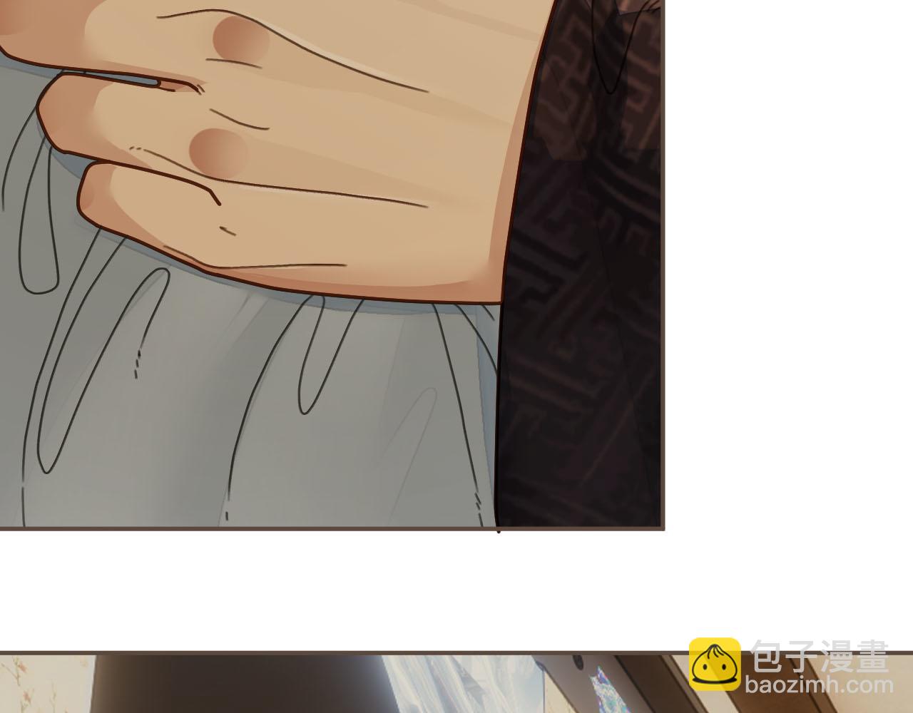 第120话 让我看看(1/3)-第84话