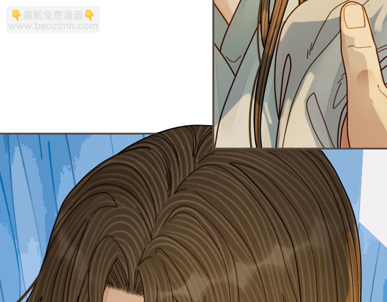 第120话 让我看看(1/3)-第84话