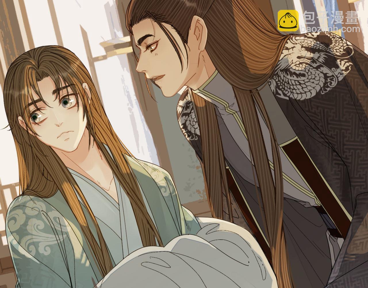 第120话 让我看看(1/3)-第84话