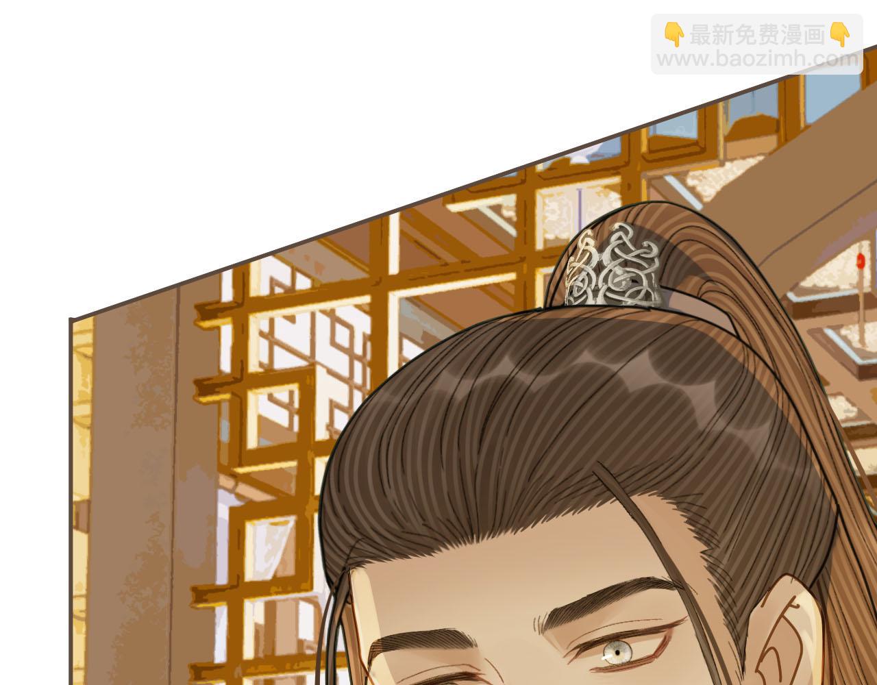 第120话 让我看看(1/3)-第84话