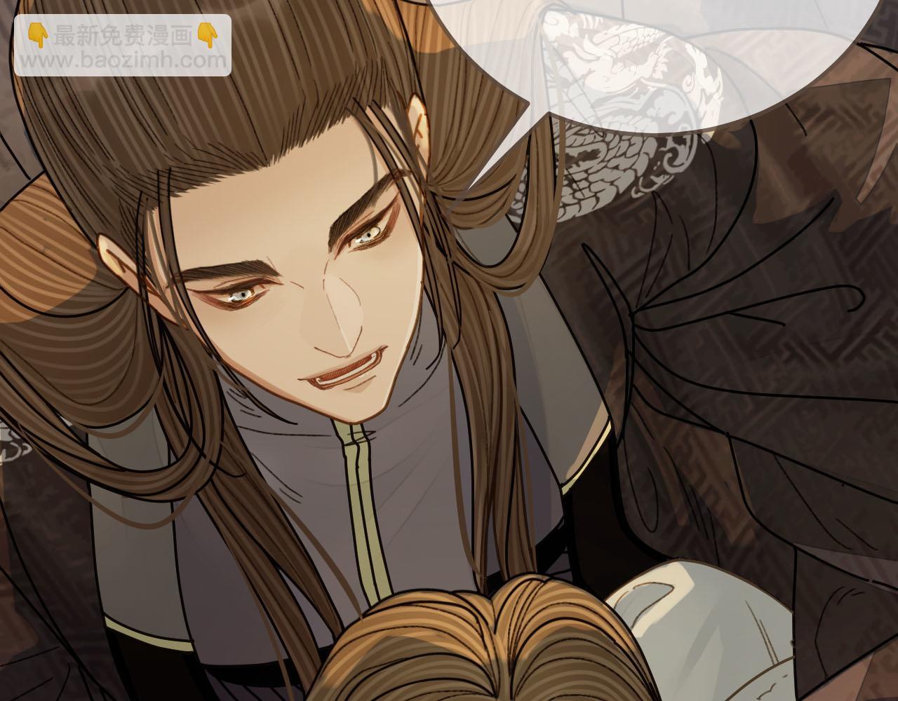 第120话 让我看看(1/3)-第84话