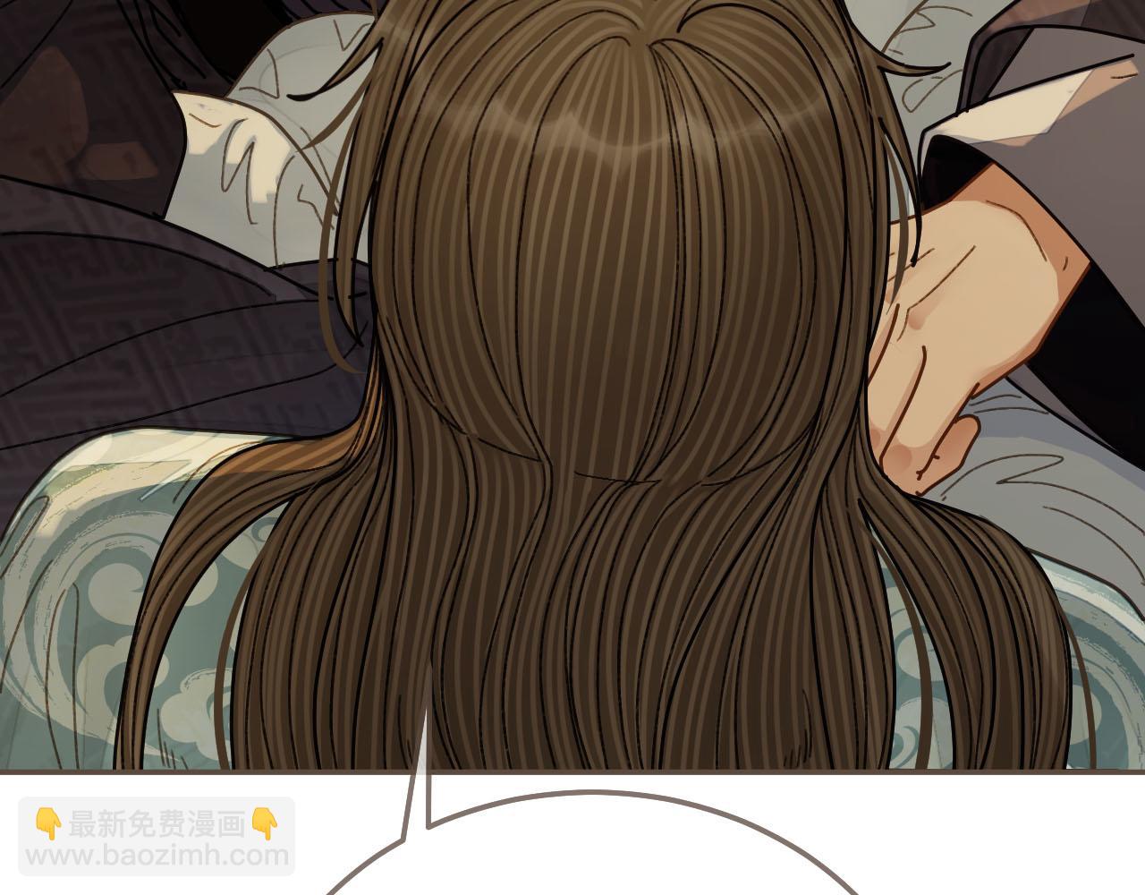 第120话 让我看看(1/3)-第84话