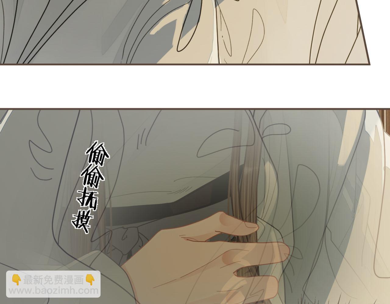 第120话 让我看看(1/3)-第84话