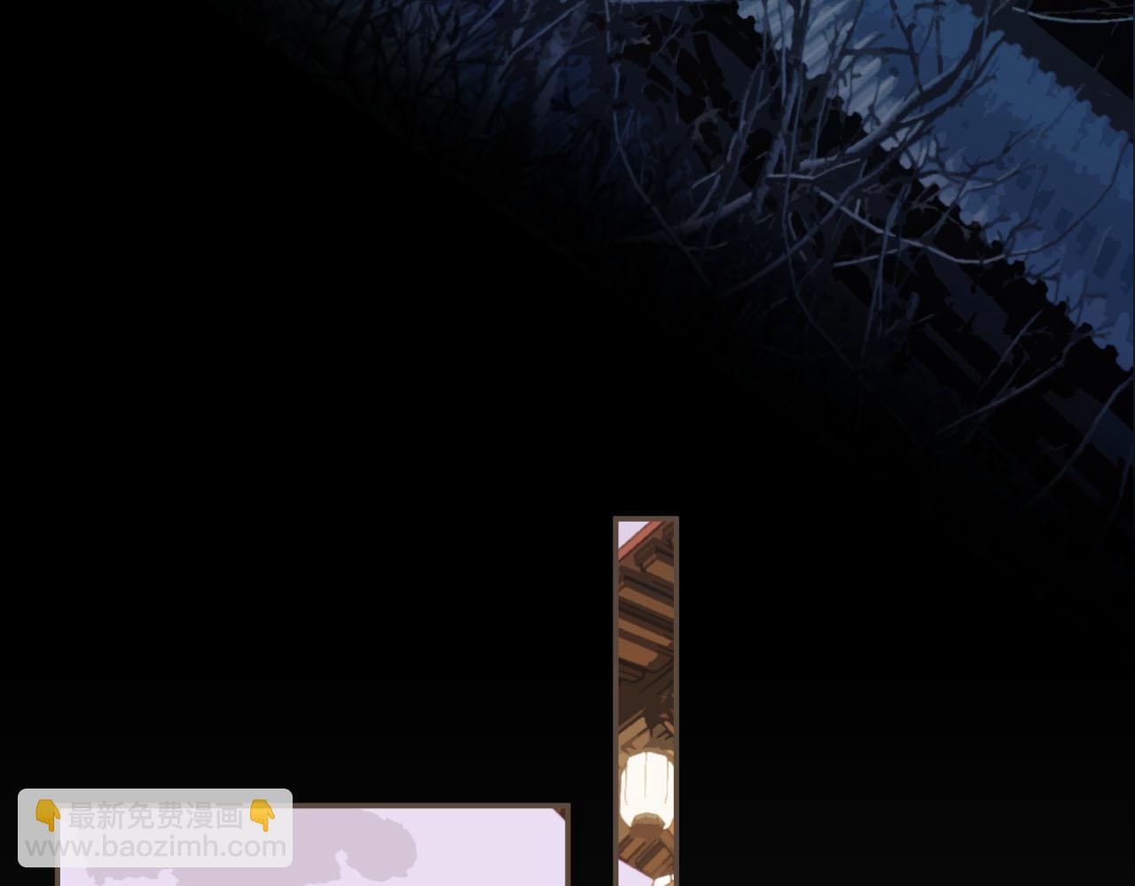 第122话 完结篇 一辈子也不够(1/3)-第86话