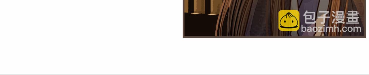 第122话 完结篇 一辈子也不够(1/3)-第86话