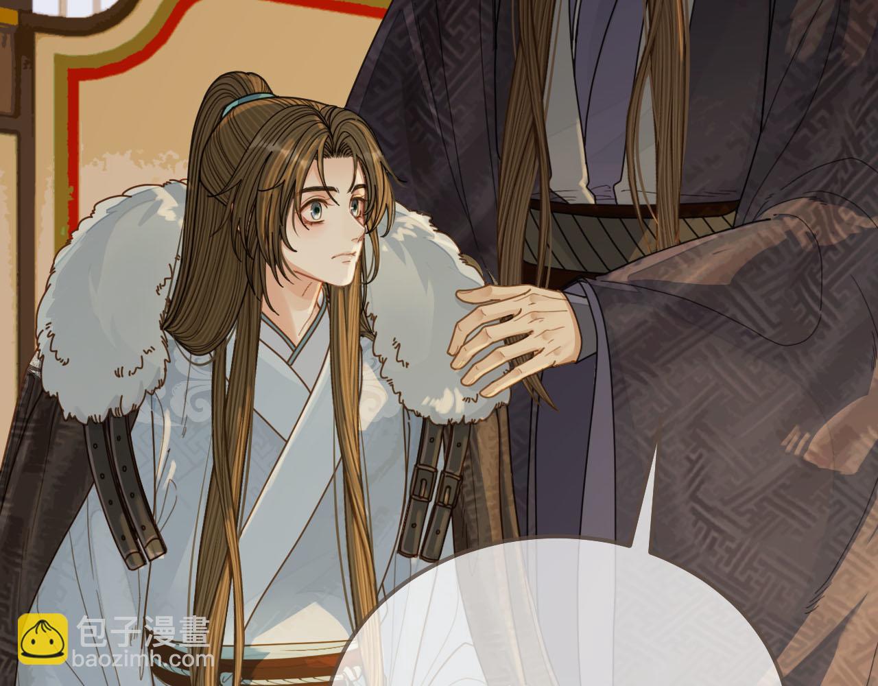 第122话 完结篇 一辈子也不够(1/3)-第86话