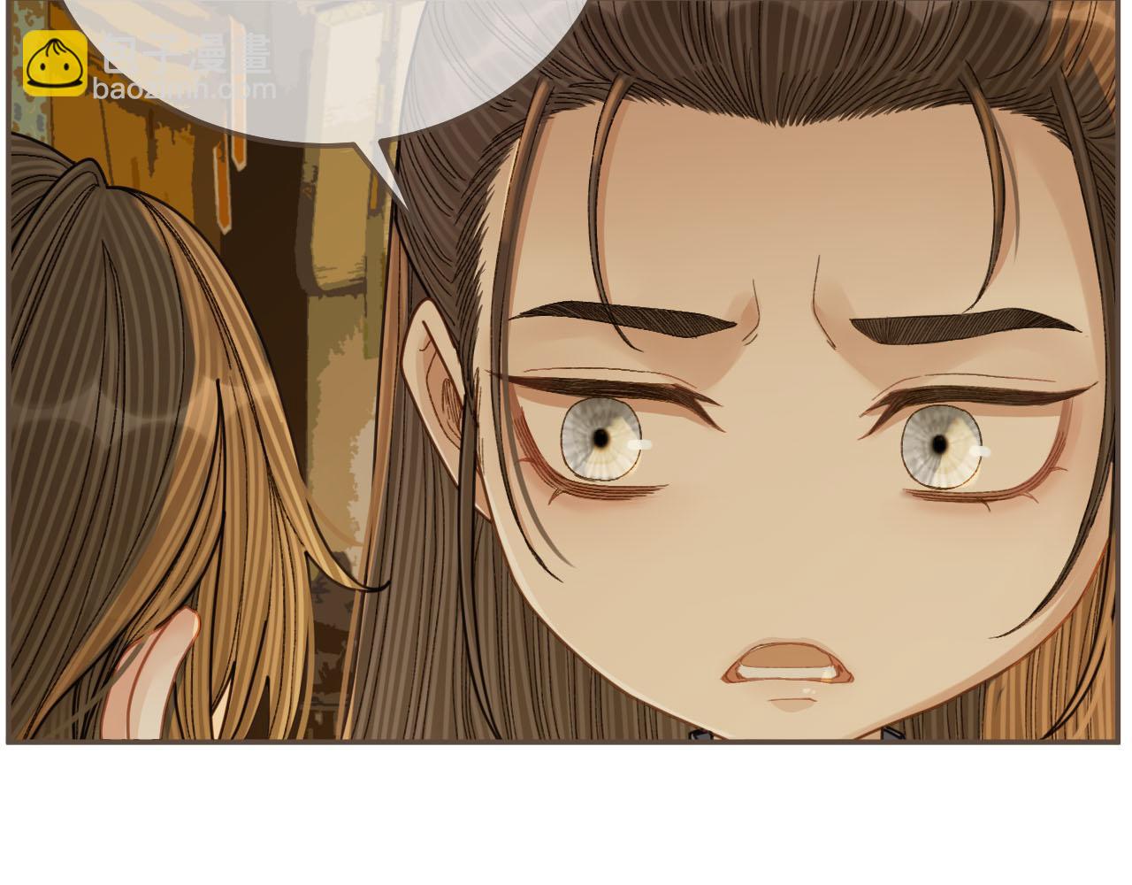 第122话 完结篇 一辈子也不够(1/3)-第86话