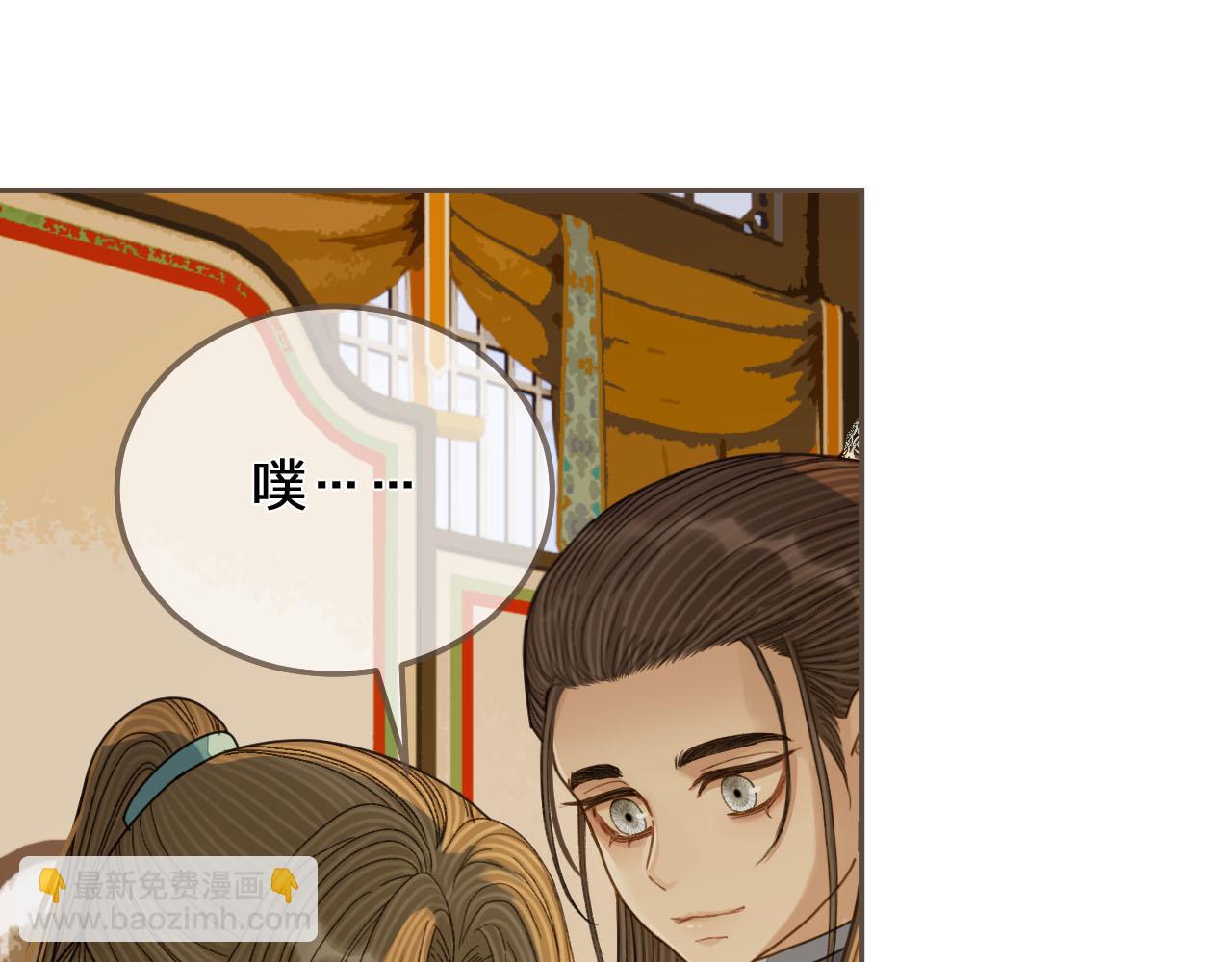 第122话 完结篇 一辈子也不够(1/3)-第86话