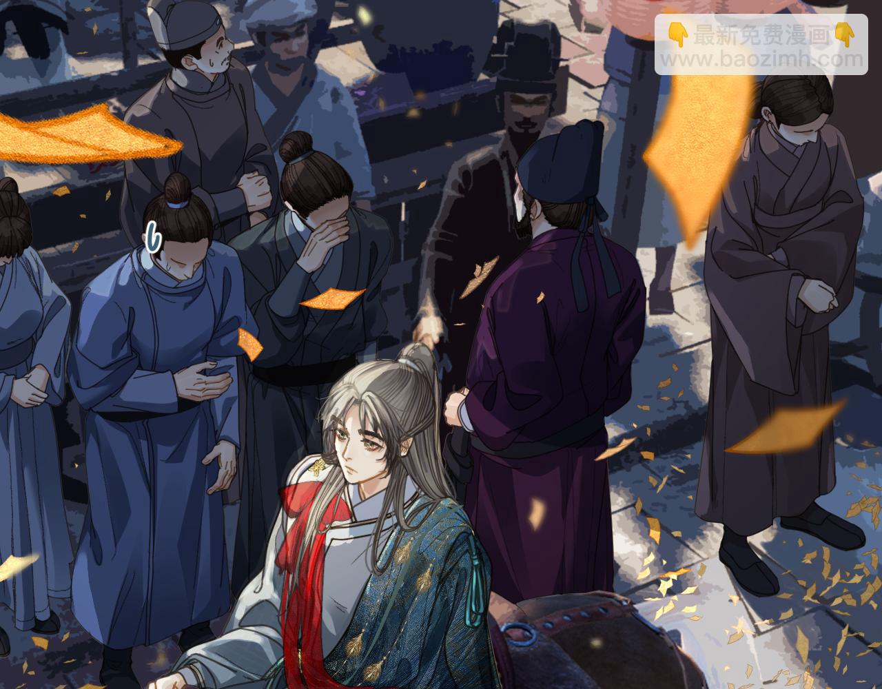 第1话 脱衣服(1/3)-第88话