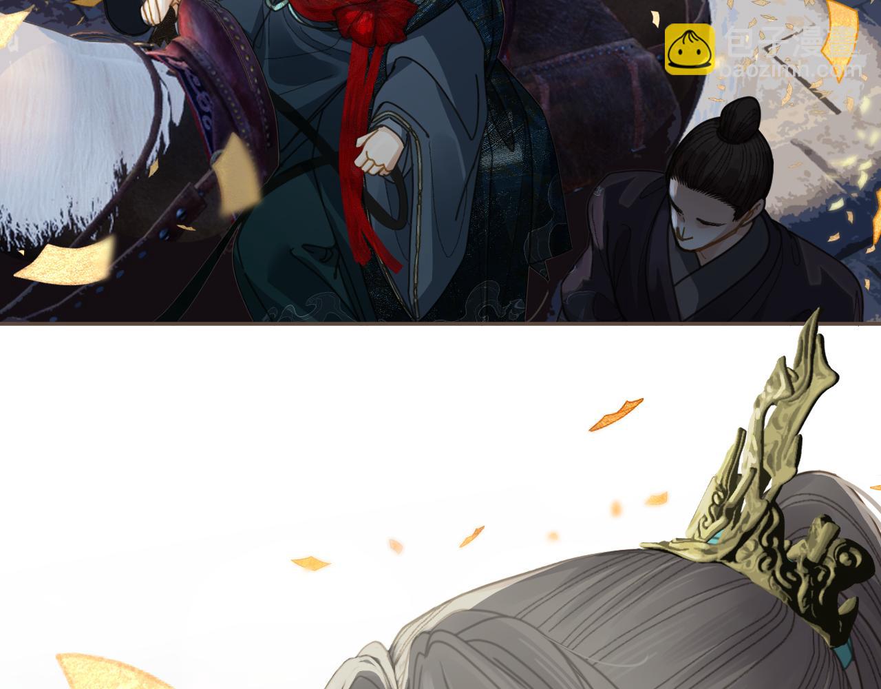 第1话 脱衣服(1/3)-第88话