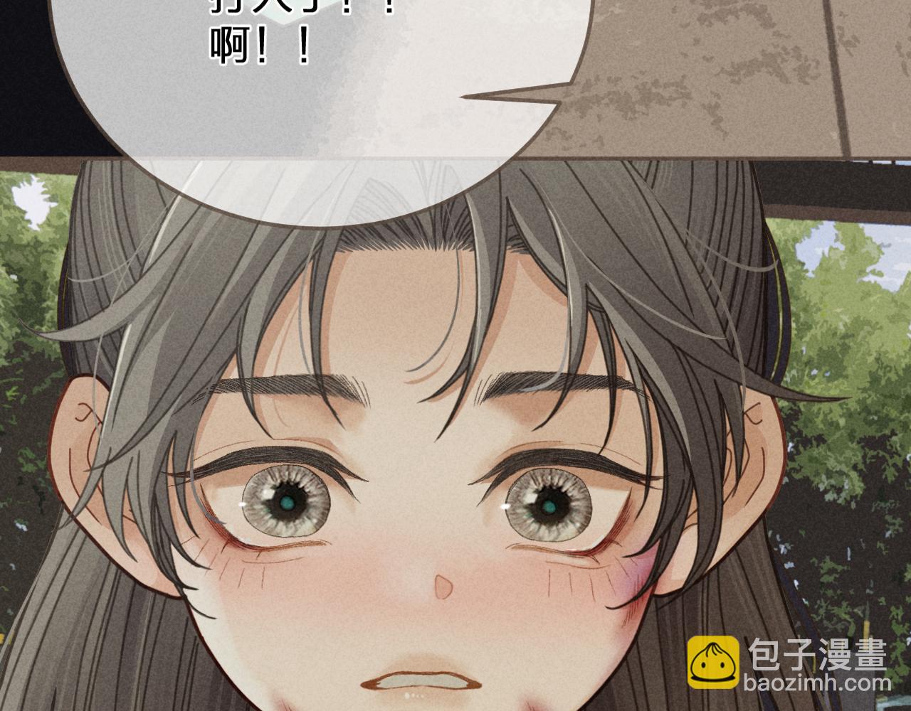 第1话 脱衣服(1/3)-第88话