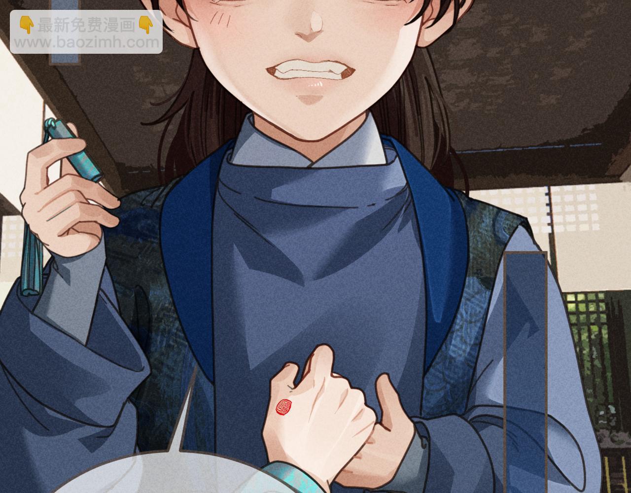 第1话 脱衣服(1/3)-第88话