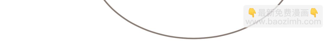 第3话 赐婚(1/3)-第90话