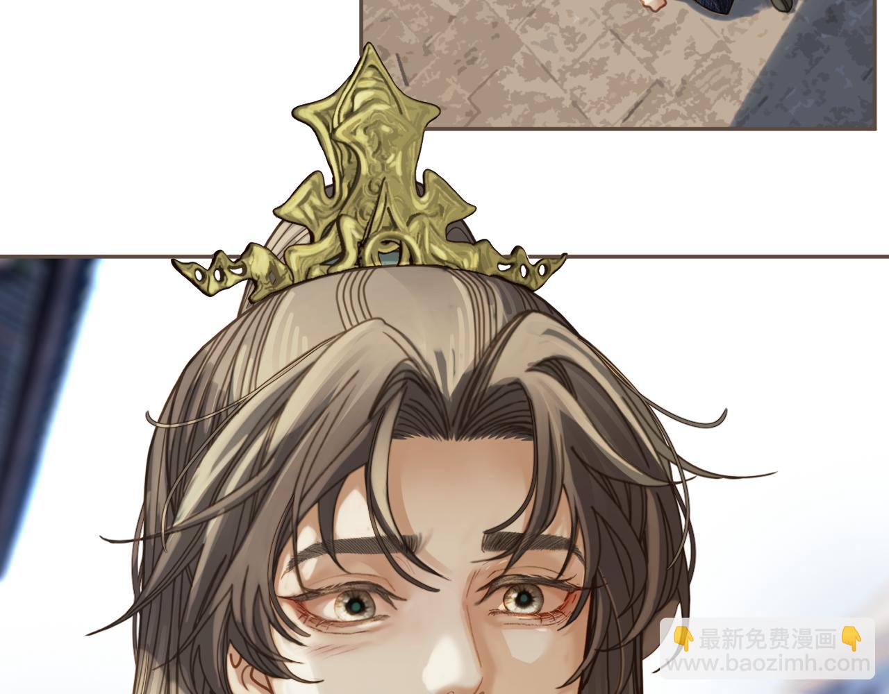 第3话 赐婚(1/3)-第90话