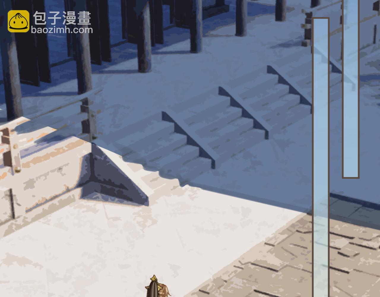 第3话 赐婚(1/3)-第90话