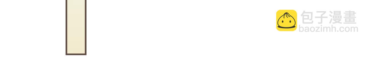 第3话 赐婚(1/3)-第90话