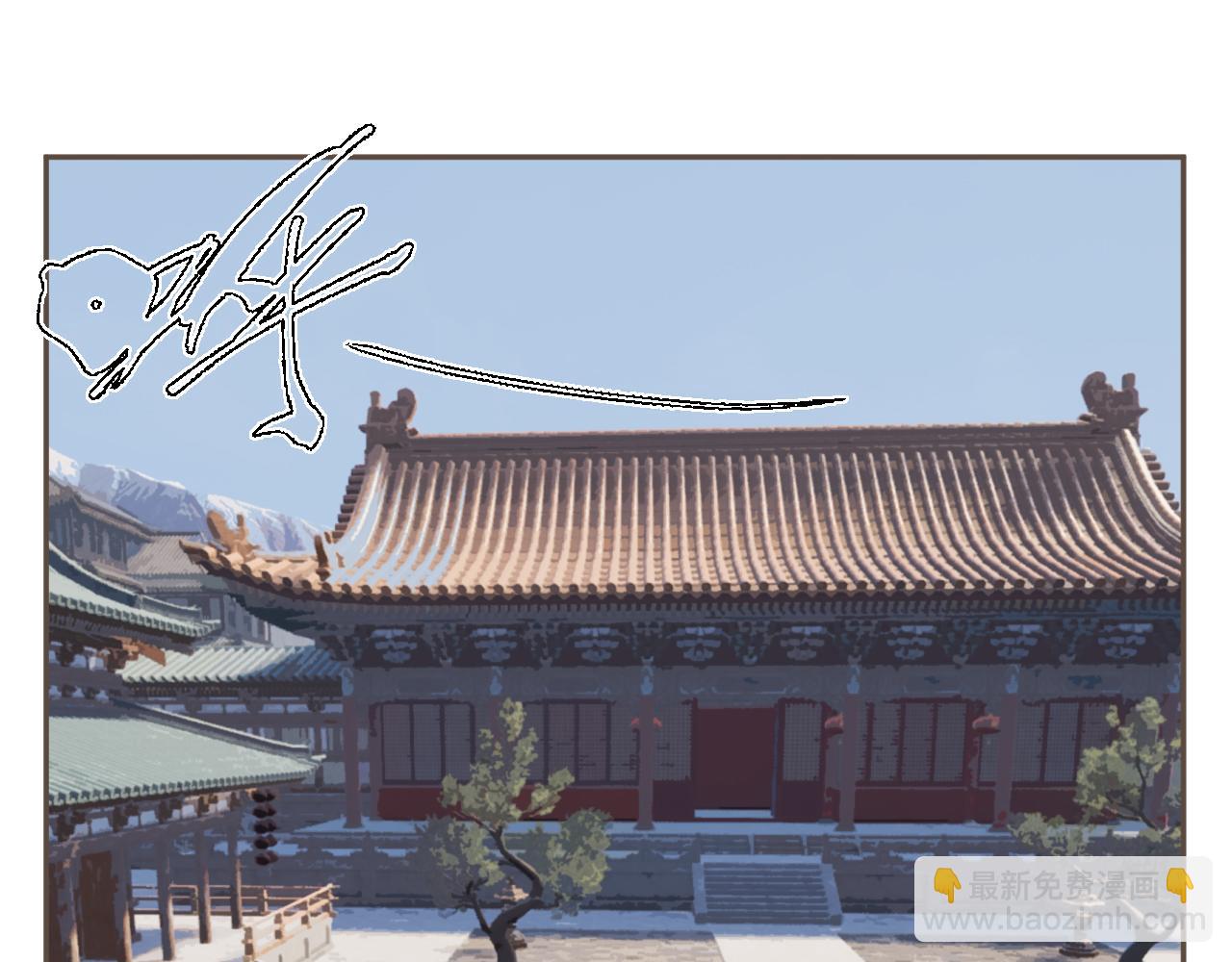 第3话 赐婚(1/3)-第90话