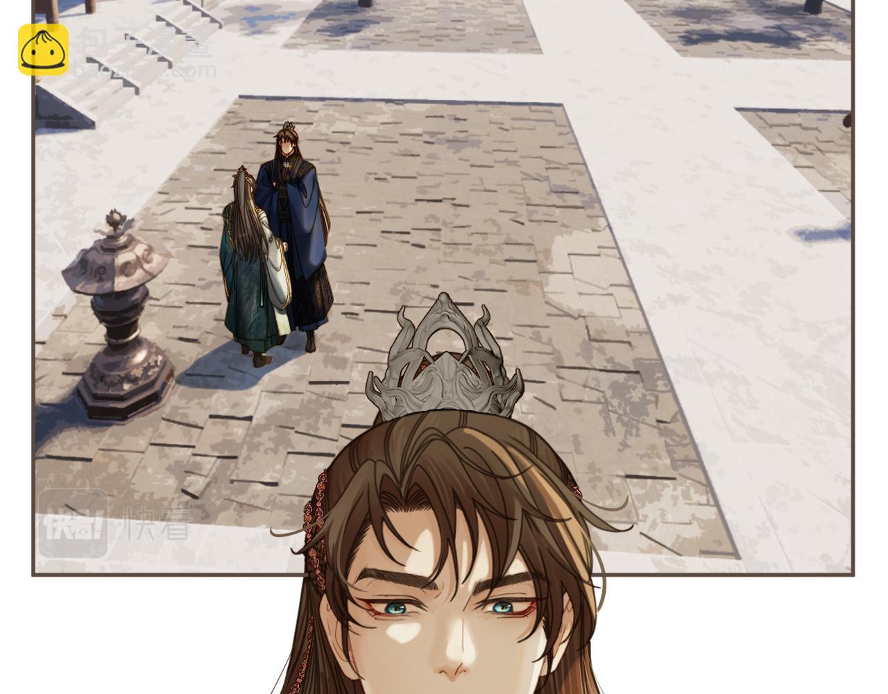 第3话 赐婚(1/3)-第90话