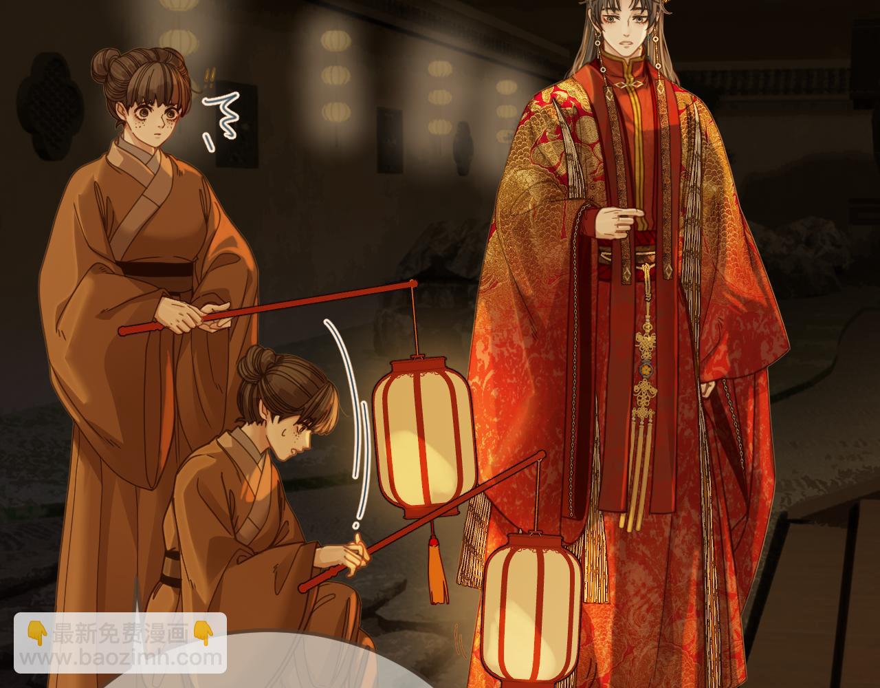 第5话 行乐斋(1/2)-第92话