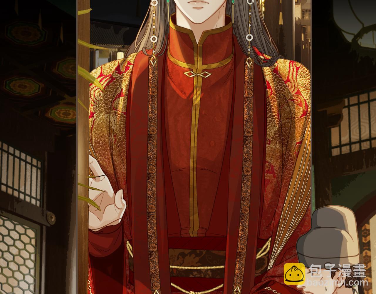 第5话 行乐斋(1/2)-第92话